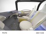 Honda PUYO Concept 2007 года